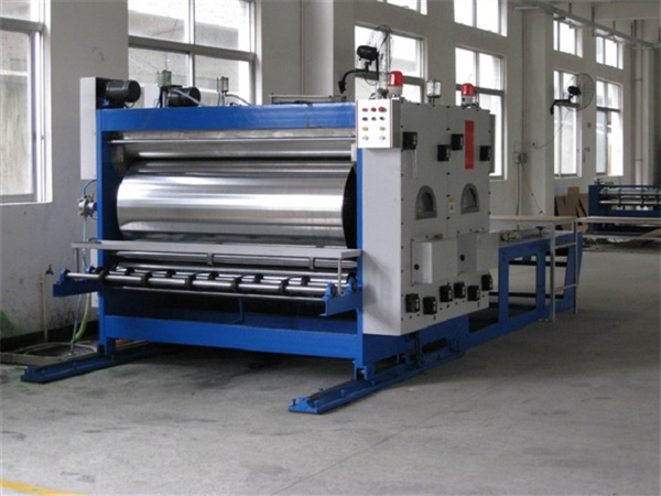 2500X1800通用雙(shuang)色印刷(shua)機