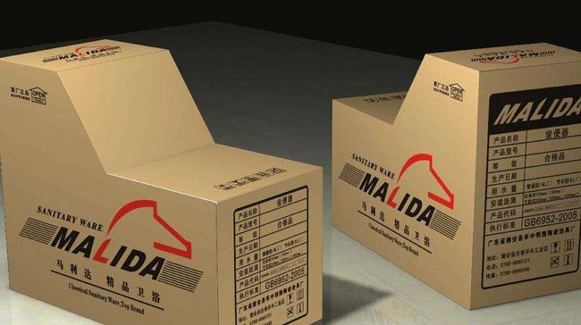 紙箱(xiang)包裝(zhuang)定制(zhi)成品(pin)|昆之(zhi)翔紙(zhi)業